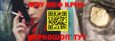 скорость Бугуруслан