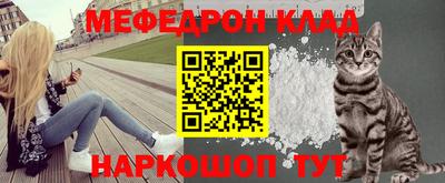 скорость Бугуруслан