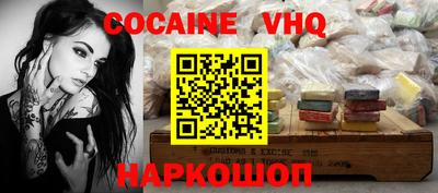 jwh Будённовск
