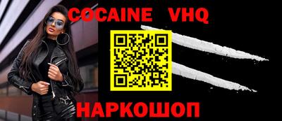 PSILOCYBIN Бузулук