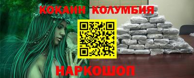 PSILOCYBIN Бузулук