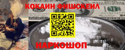 jwh Будённовск