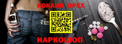 jwh Будённовск