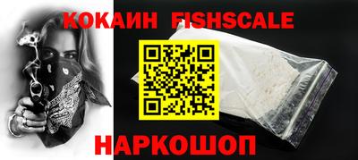 jwh Будённовск