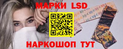 jwh Будённовск