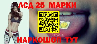 скорость Бугуруслан