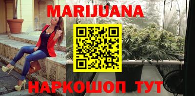 скорость Бугуруслан