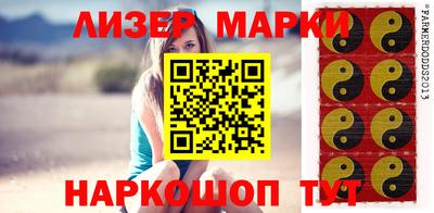 скорость Бугуруслан