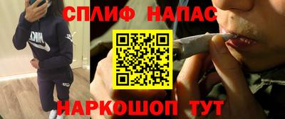 PSILOCYBIN Бузулук