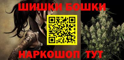 скорость Бугуруслан