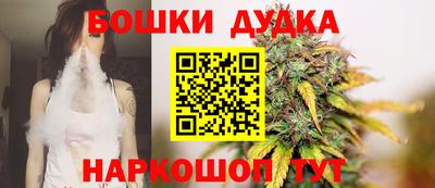 jwh Будённовск