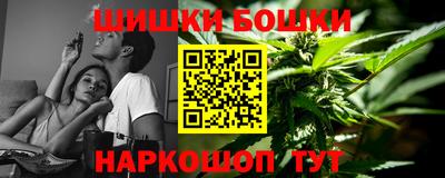 jwh Будённовск