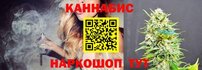 скорость Бугуруслан