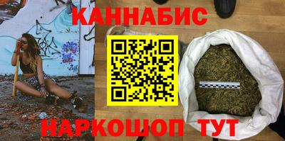 скорость Бугуруслан