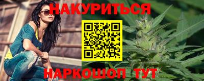 PSILOCYBIN Бузулук