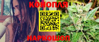 jwh Будённовск
