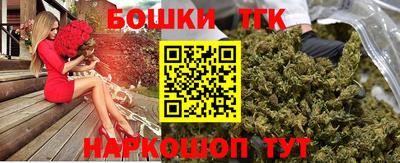 jwh Будённовск