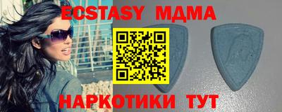скорость Бугуруслан