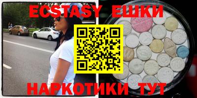 jwh Будённовск