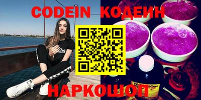 jwh Будённовск