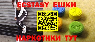 PSILOCYBIN Бузулук