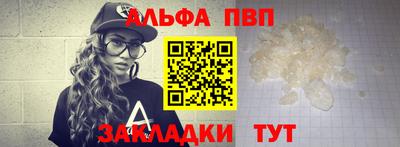 PSILOCYBIN Бузулук