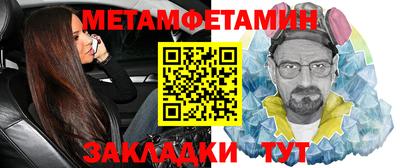 PSILOCYBIN Бузулук