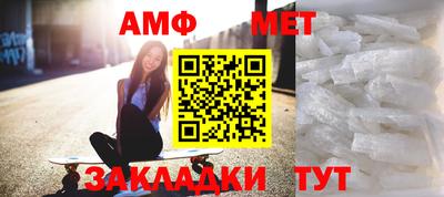 скорость Бугуруслан