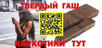 скорость Бугуруслан