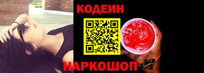 jwh Будённовск