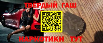 jwh Будённовск