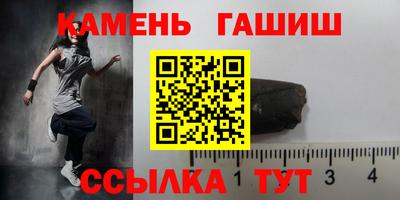 скорость Бугуруслан