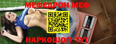 PSILOCYBIN Бузулук