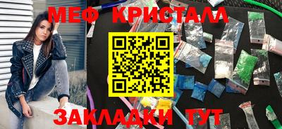 скорость Бугуруслан