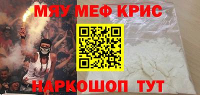 скорость Бугуруслан