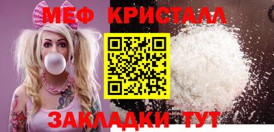 PSILOCYBIN Бузулук