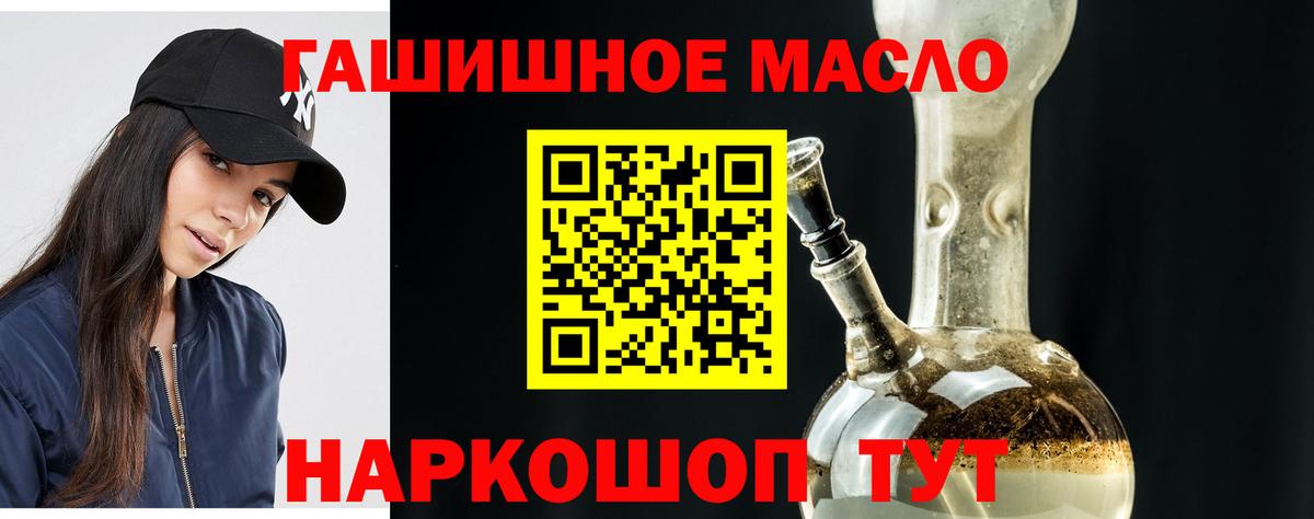 MDMA Ростов Великий
